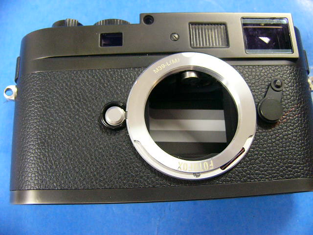 Leica M1-plaque supérieure-Leica parts 